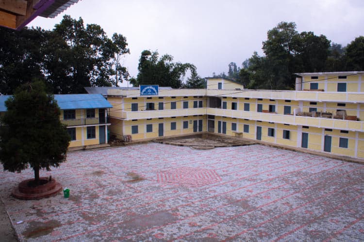 Bhanu Jana Secondary School